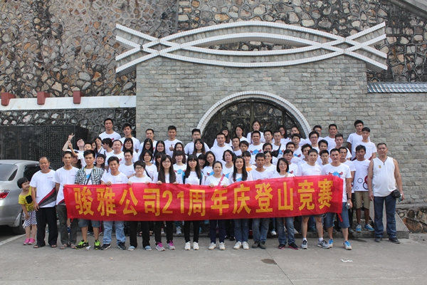 E21c(dng)